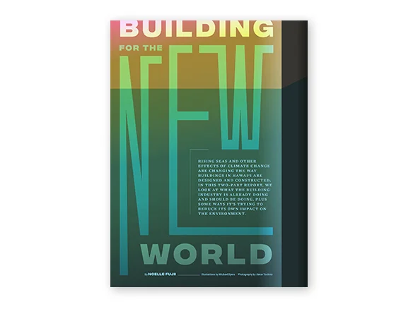 hb_09-18_BuildingFortheNewWorld.jpg