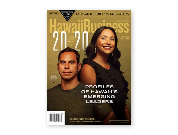 hb_03-19_20For20Cover.jpg