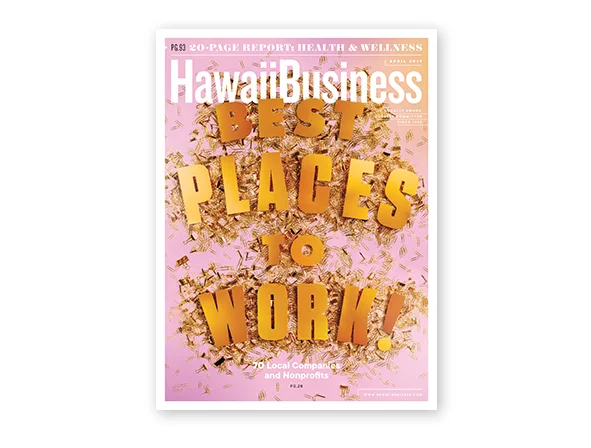 hb_04-19_CHANGECover.jpg