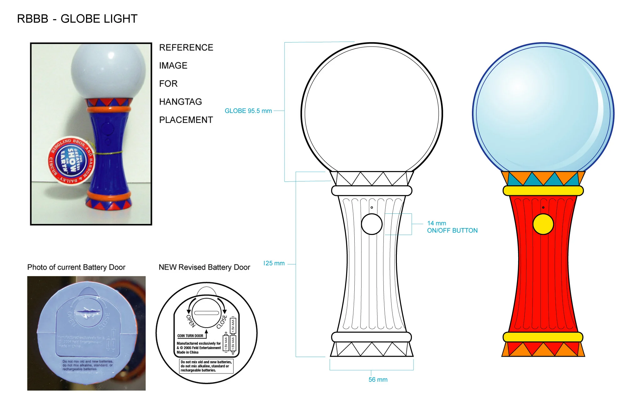 RBBB GLOBE LIGHT.jpg