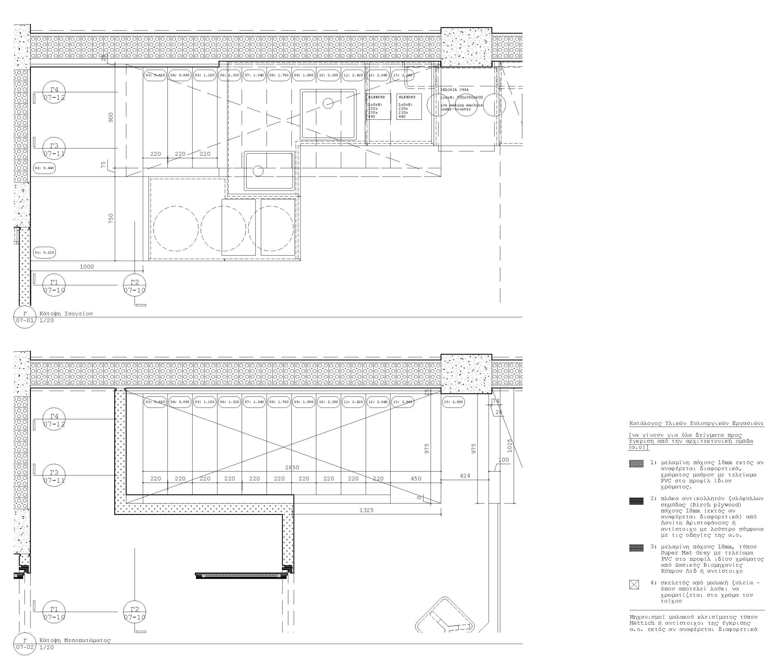 MnH Complete Drawing Set - Cropped_Page_31.jpg