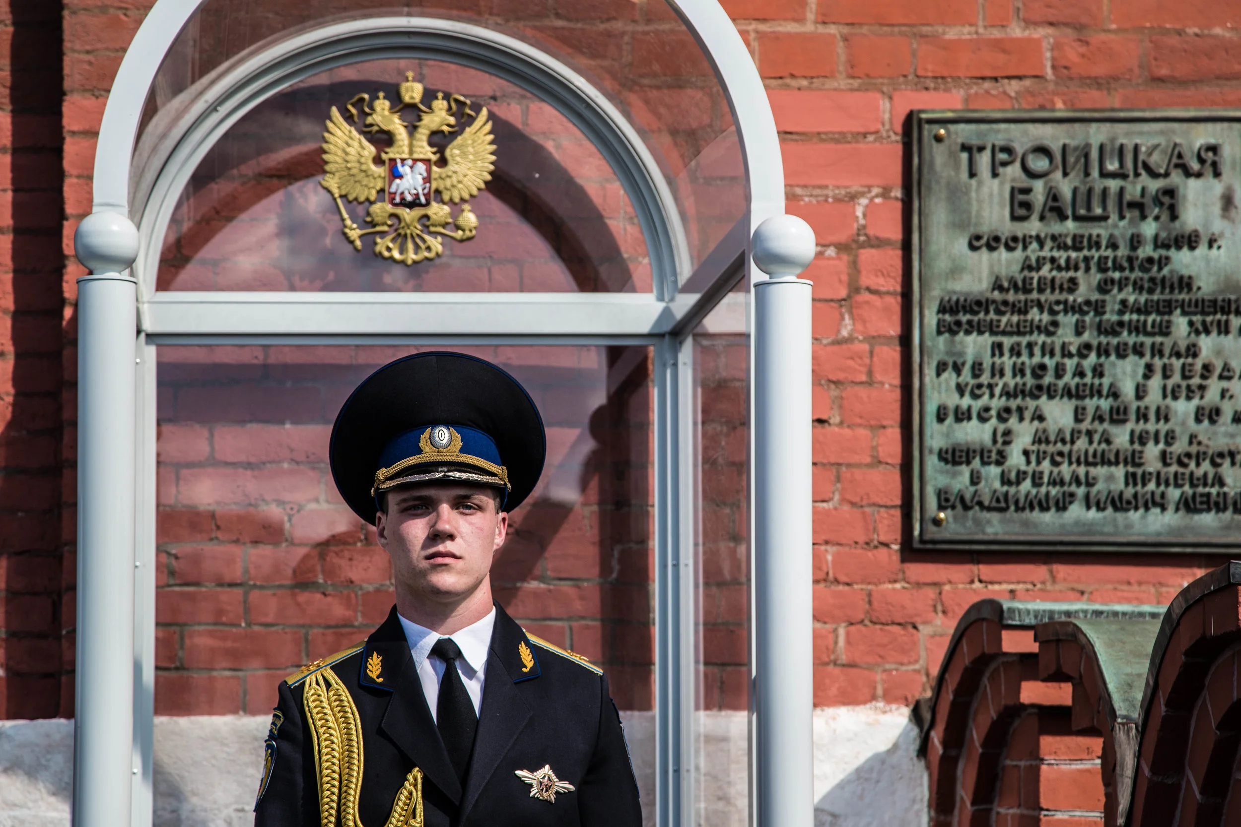 0078_Red Guard at post_.jpg