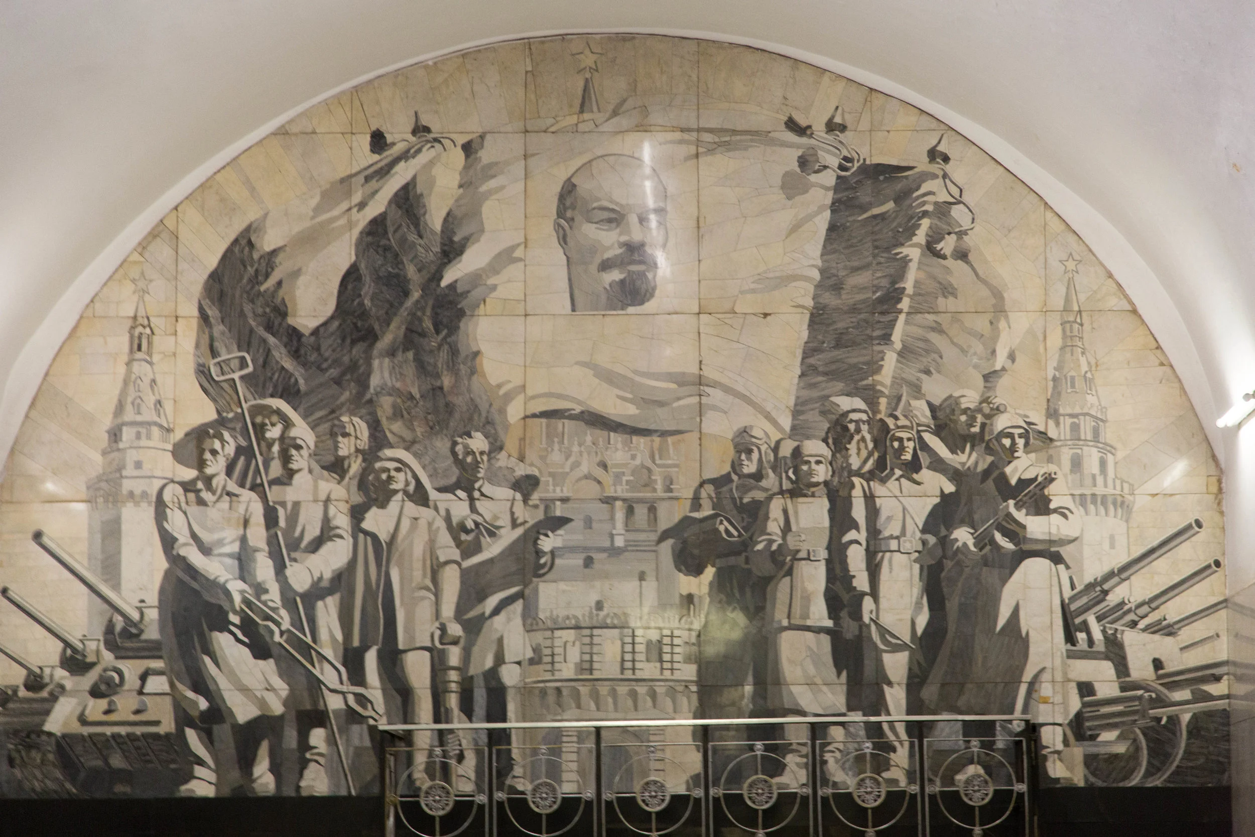 0037_Lenin Subway Mural.jpg