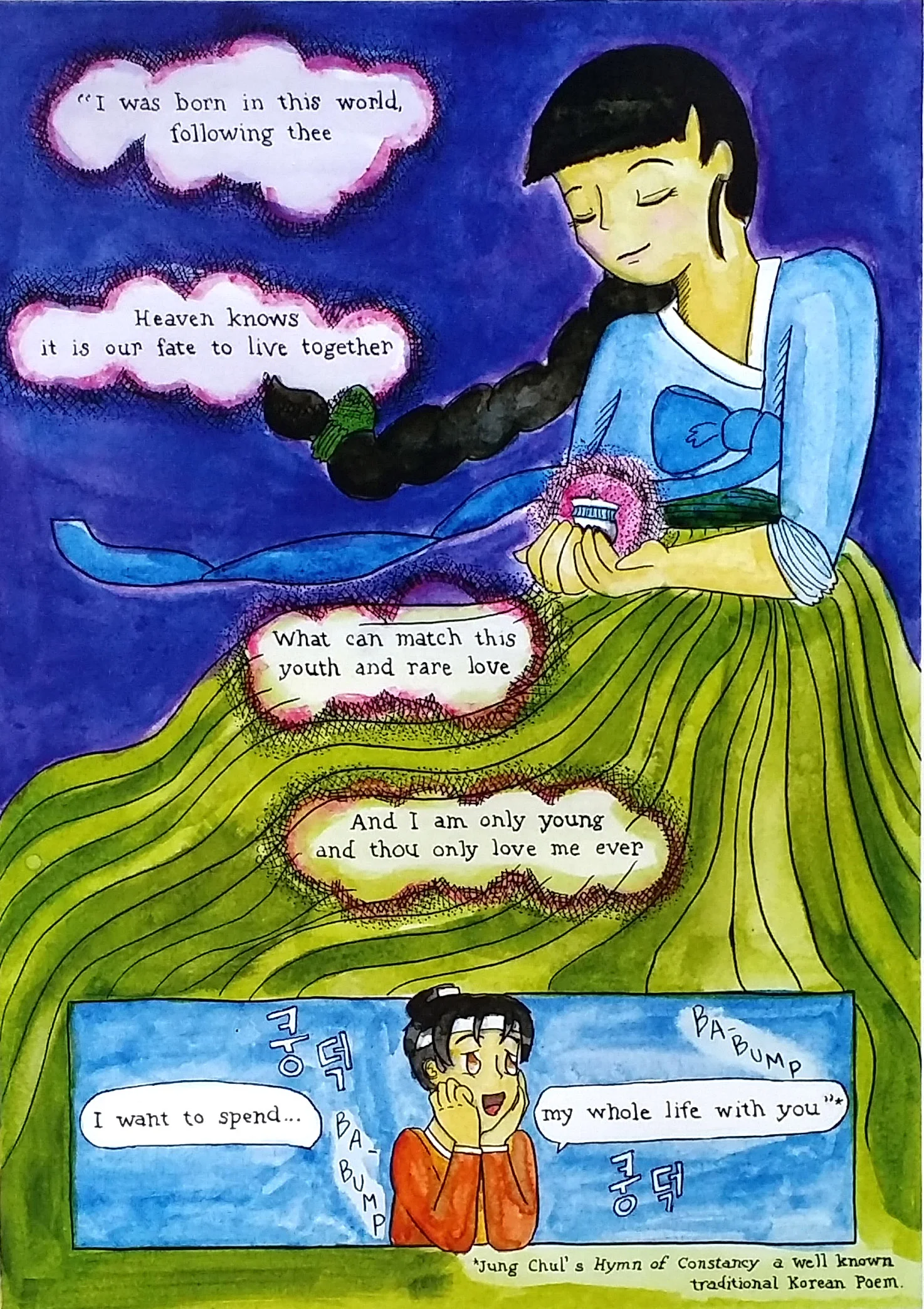 starcandy_01.jpg