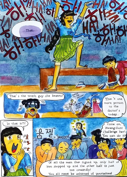 starcandy_15.jpg