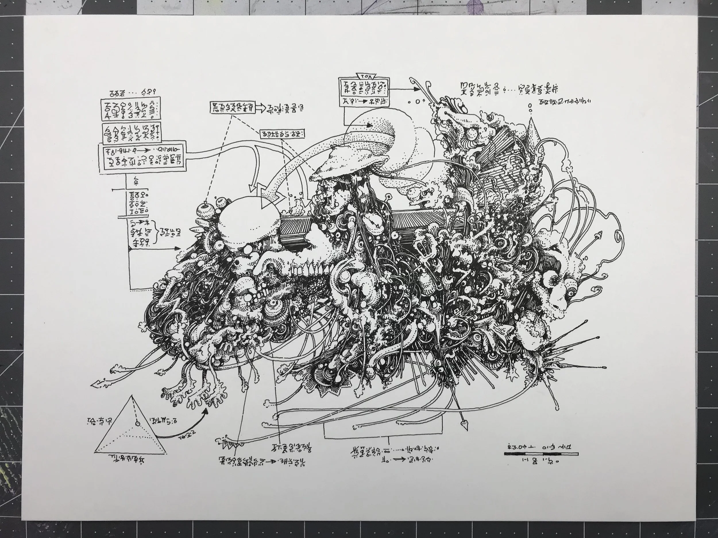 Alien Ship (Diagram)