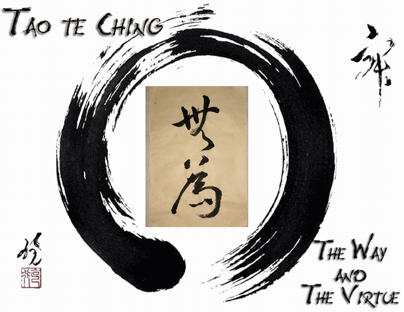 Tao te Ching 1.png