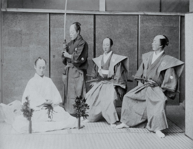 Samurai SS.png