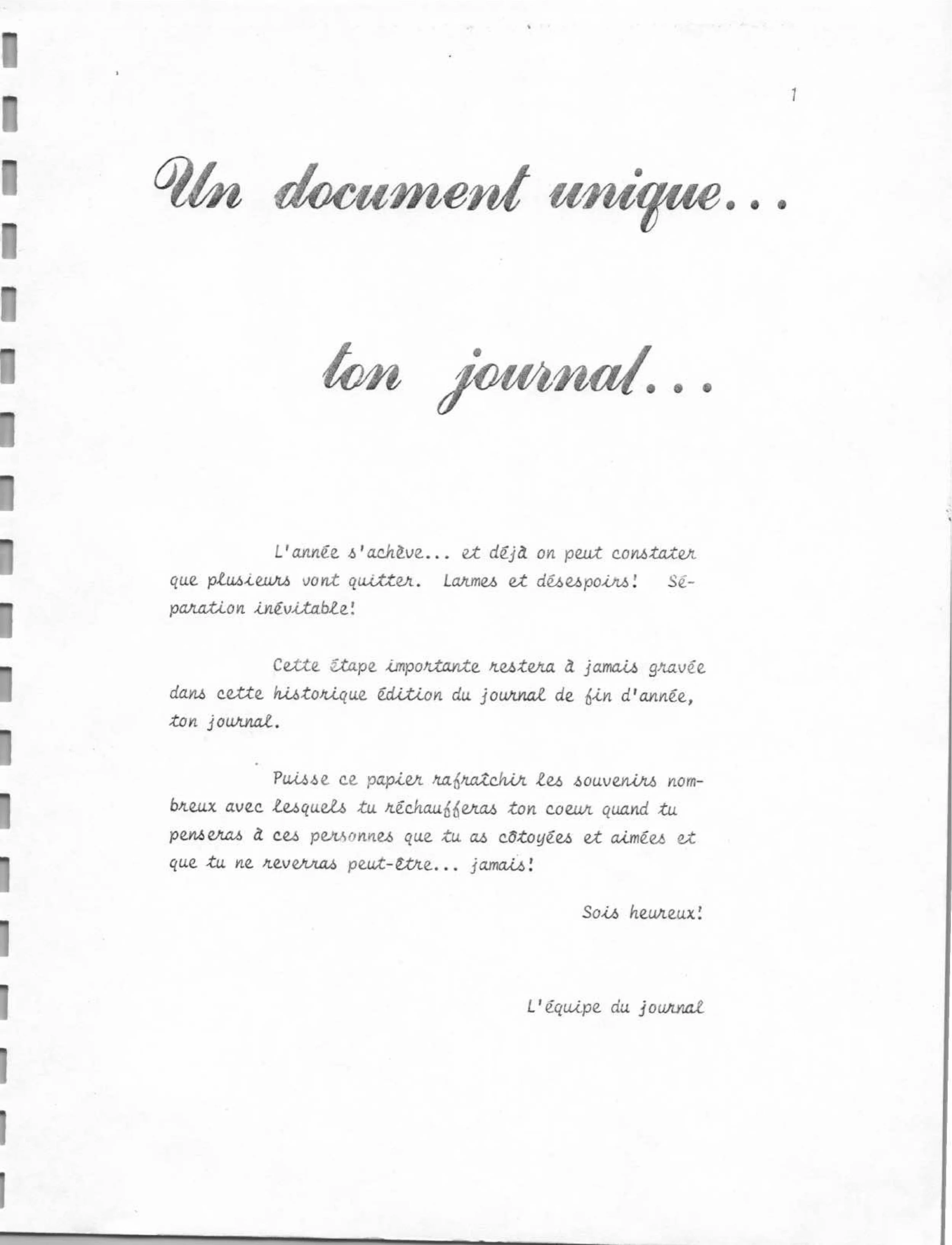 1978-1979 142e cours CLA-3.jpeg