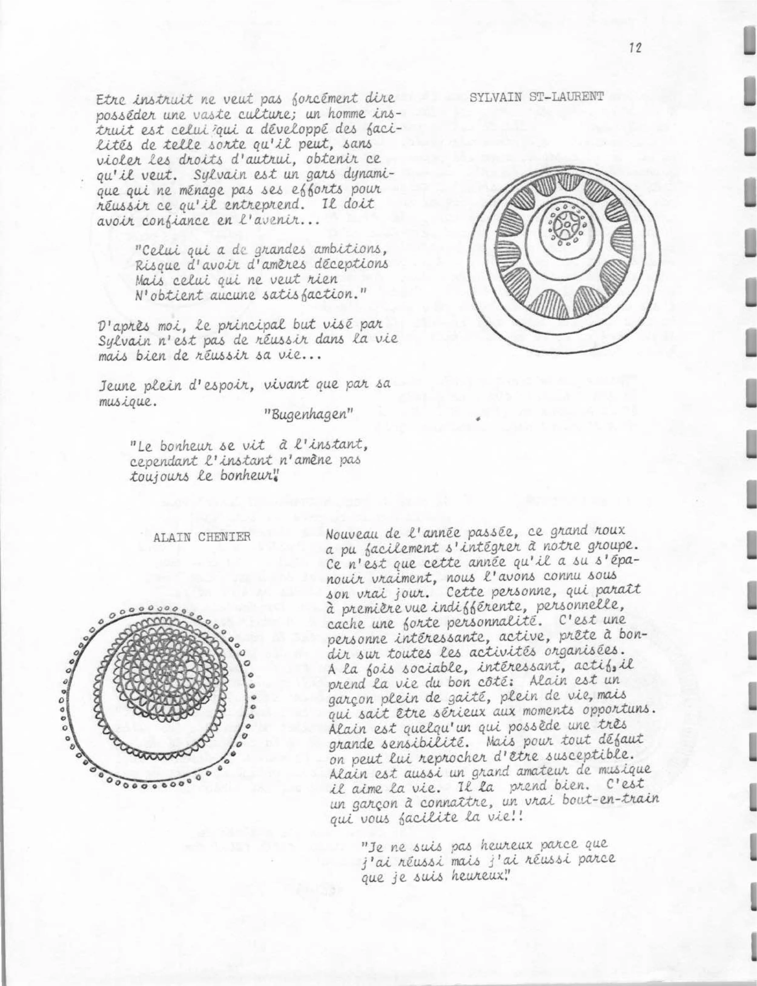 1978-1979 142e cours CLA-14.jpeg