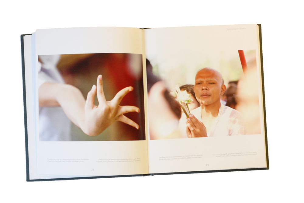 IMG_6900 (1).png