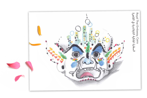 THAI_INVITE_FINAL-814-1 (1).png
