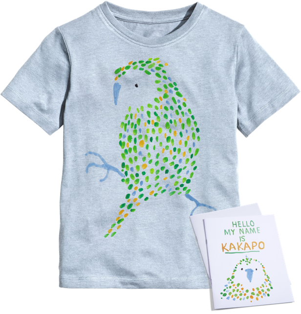 kakapo tee@2x.png