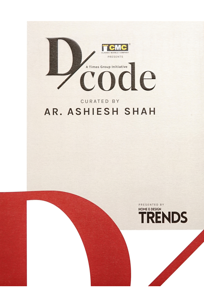 D'Code_Atelier Section_Saif Faisal..gif