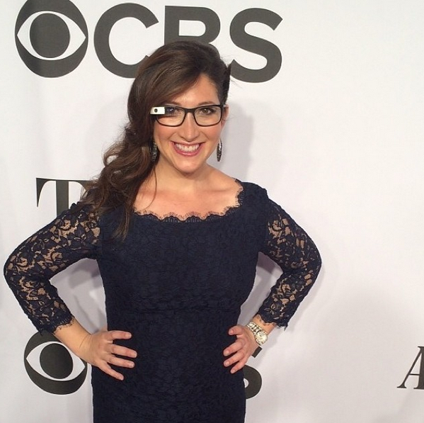 Randi Zuckerberg for TONY AWARDS
