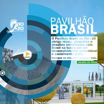 rio20_01.jpg