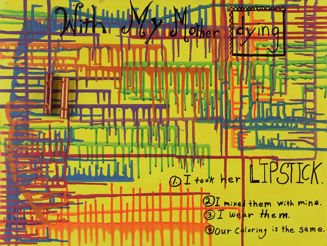<span style="font-weight:normal">Not the same in name, 2013</span>