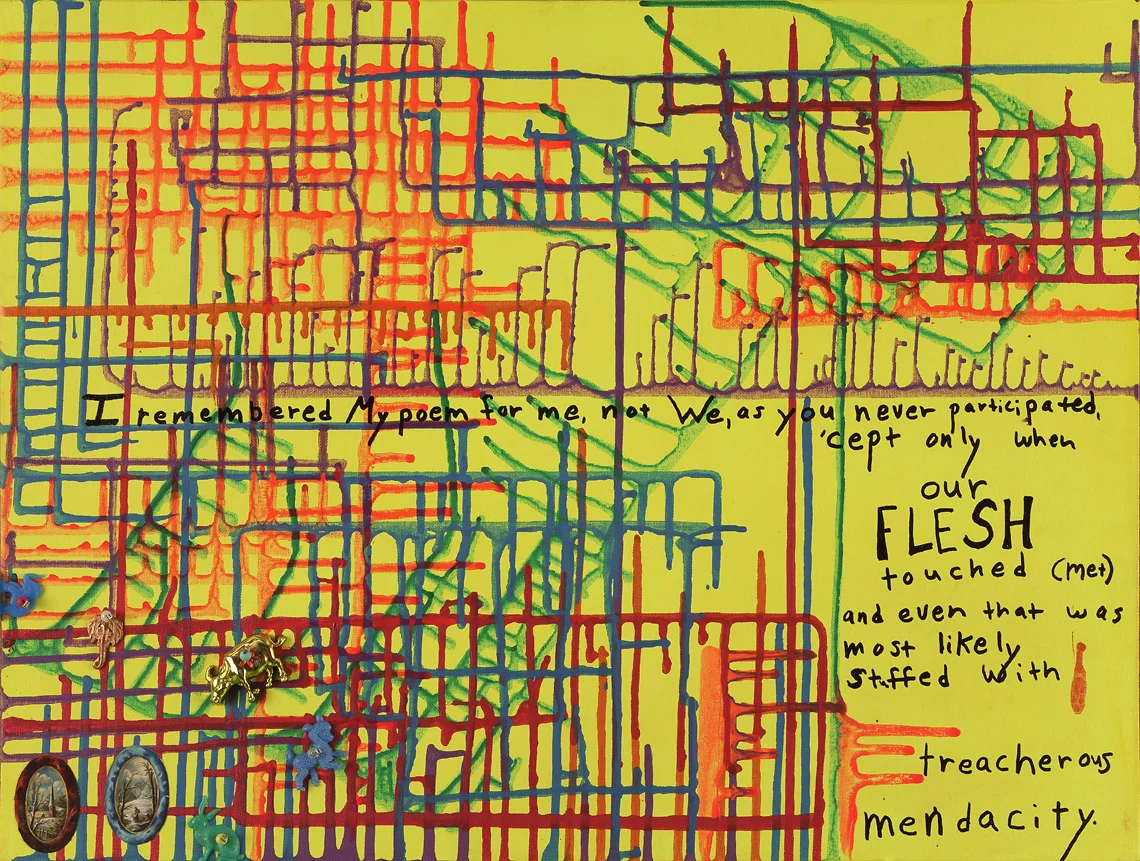 <span style="font-weight:normal">Me-not we-not thee, 2013</span>