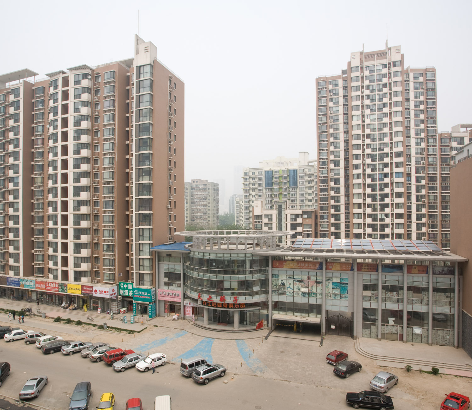 Vmanprasert-BeijingApt.jpg