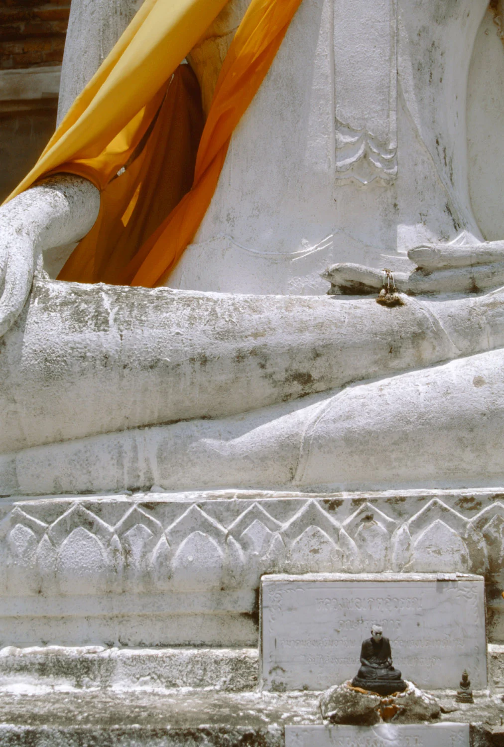 Vmanprasert-SmBuddha.jpg