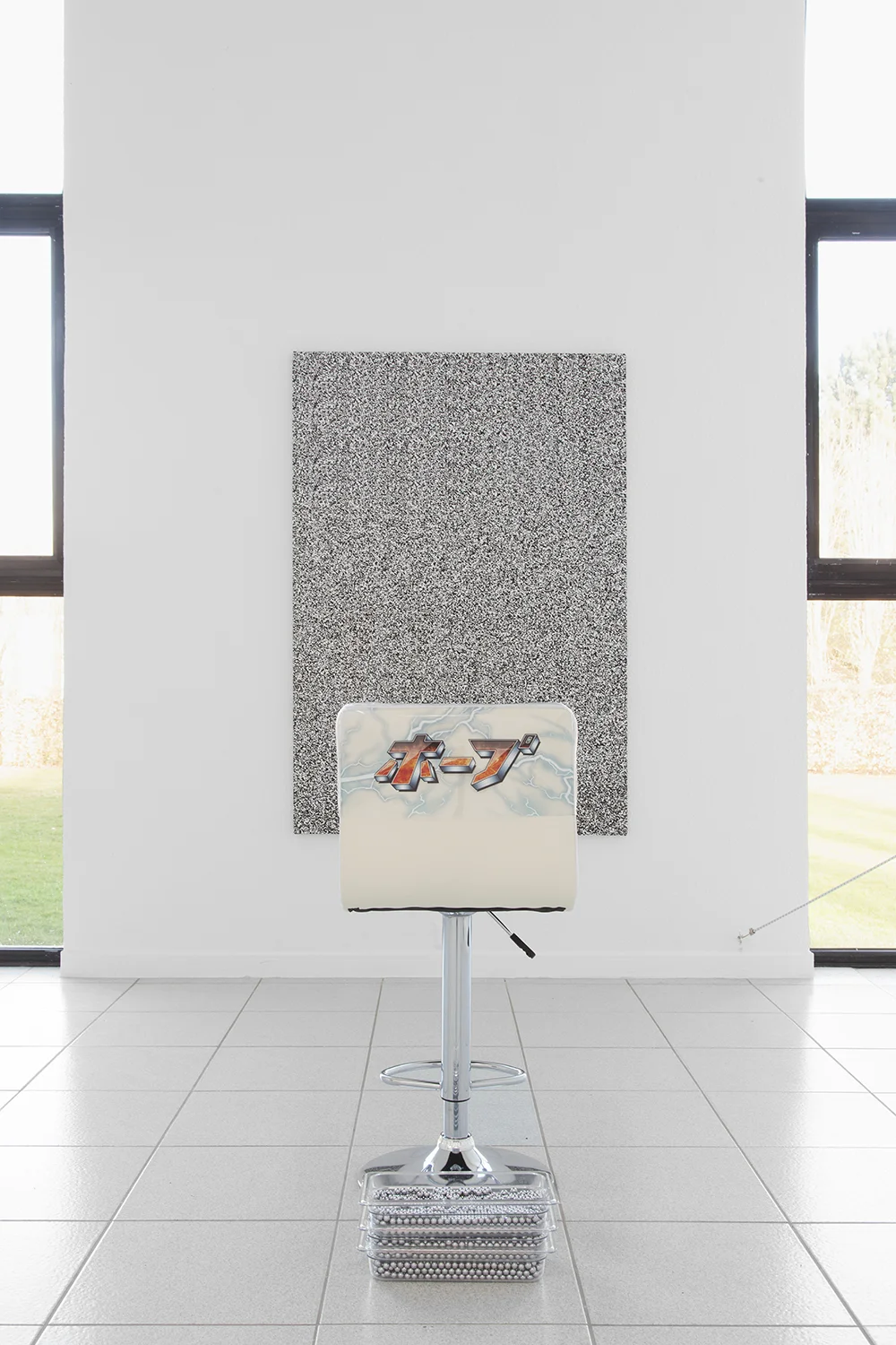 Alex Ito Over and Over and Over and Over (towards hope) , 2015 Chair, pachinko balls, plastic and fabric 36 x 19 x 17 inches