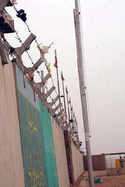 A wall along the Iran-Iraq border in Wasit Province. | Photo courtesy of cheeseitz87, via flickr.com