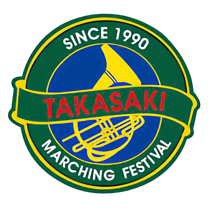 Takasaki Marching Festival | Japan