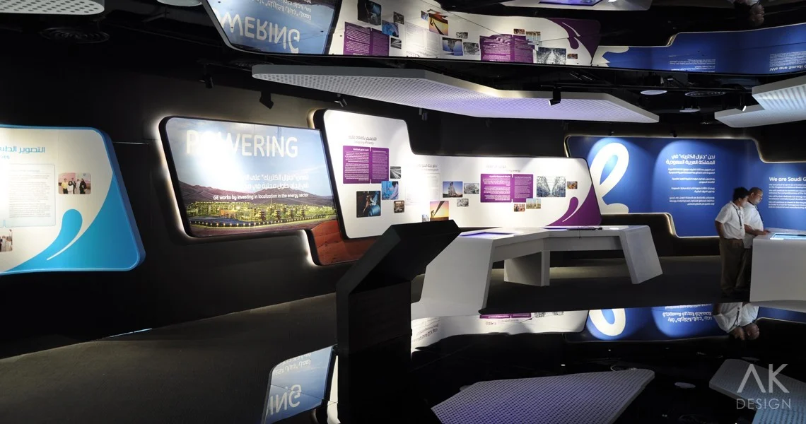 ge-innovation-centre-80-9.JPG