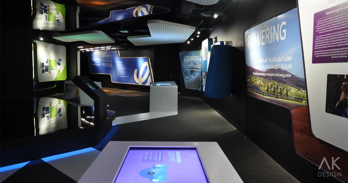 ge-innovation-centre-80-10.JPG