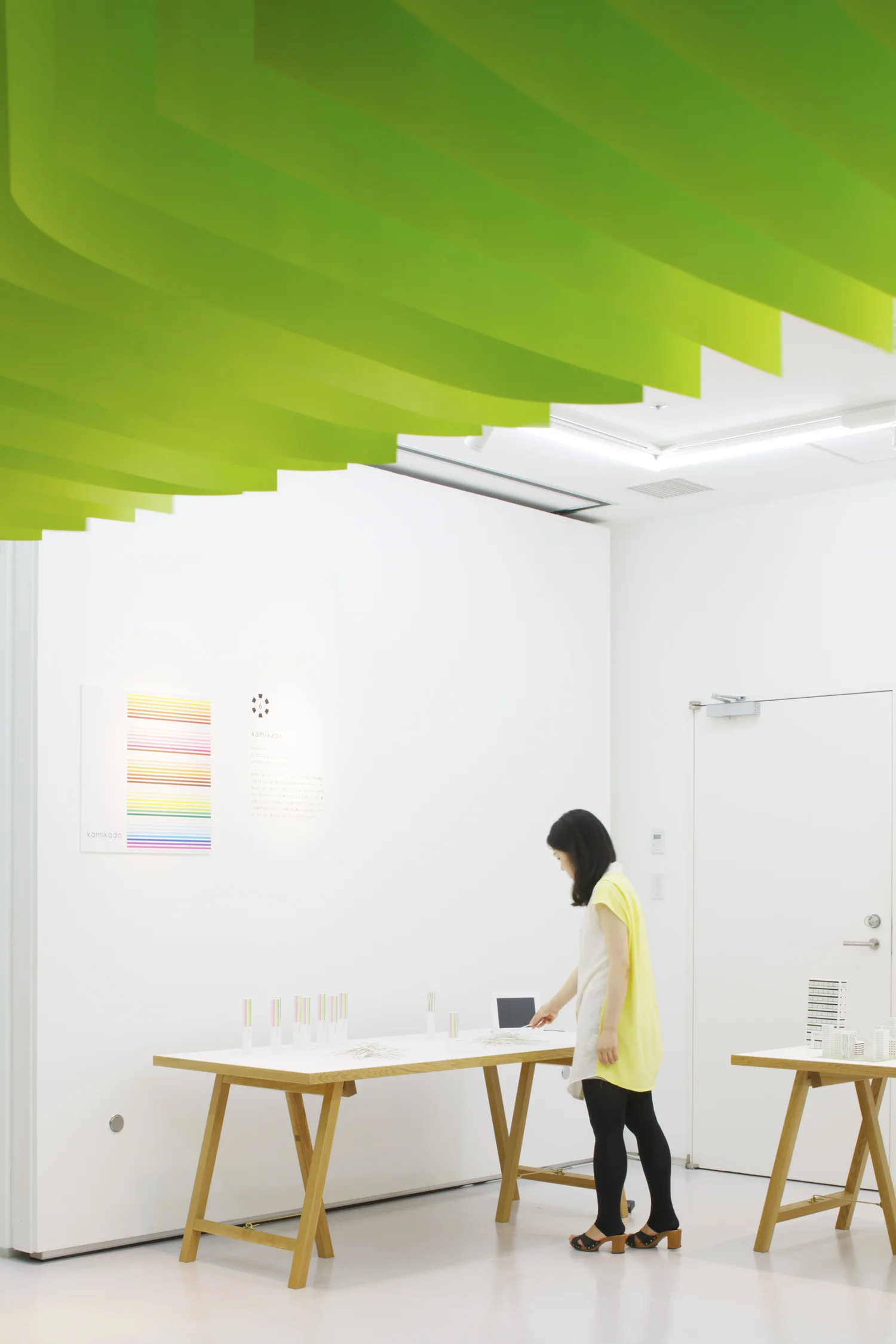 6_emmanuelle_moureaux_paper_game_center.jpg