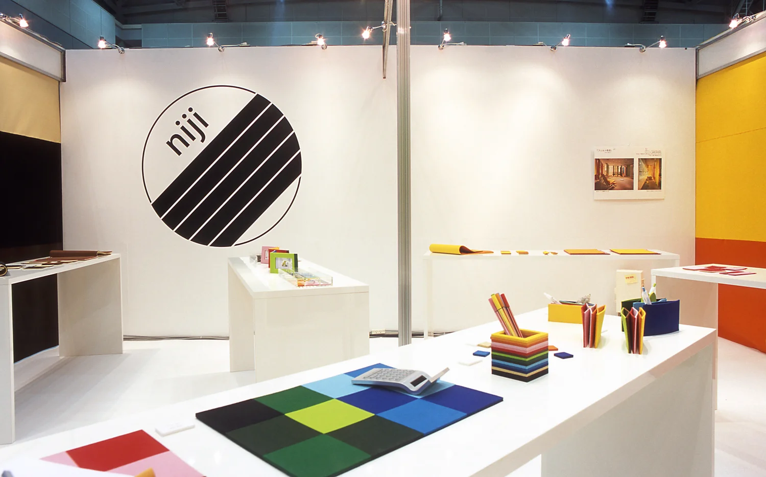 1_emmanuelle_moureaux_niji.jpg