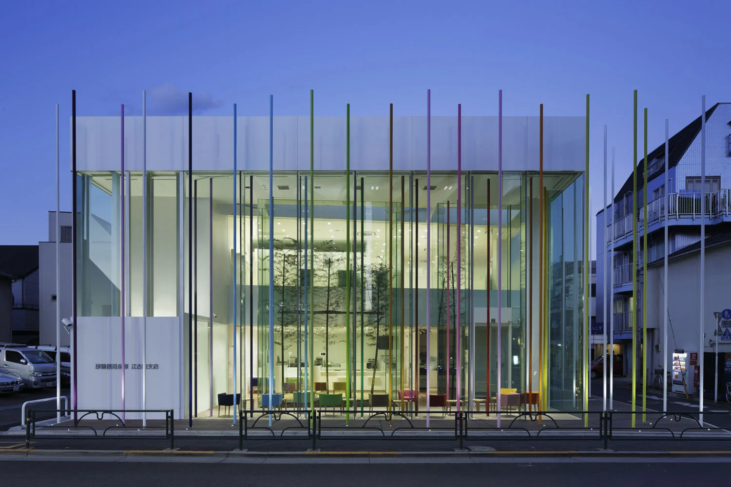 11_emmanuelle_moureaux_sugamo_shinkin_bank_ekoda.jpg
