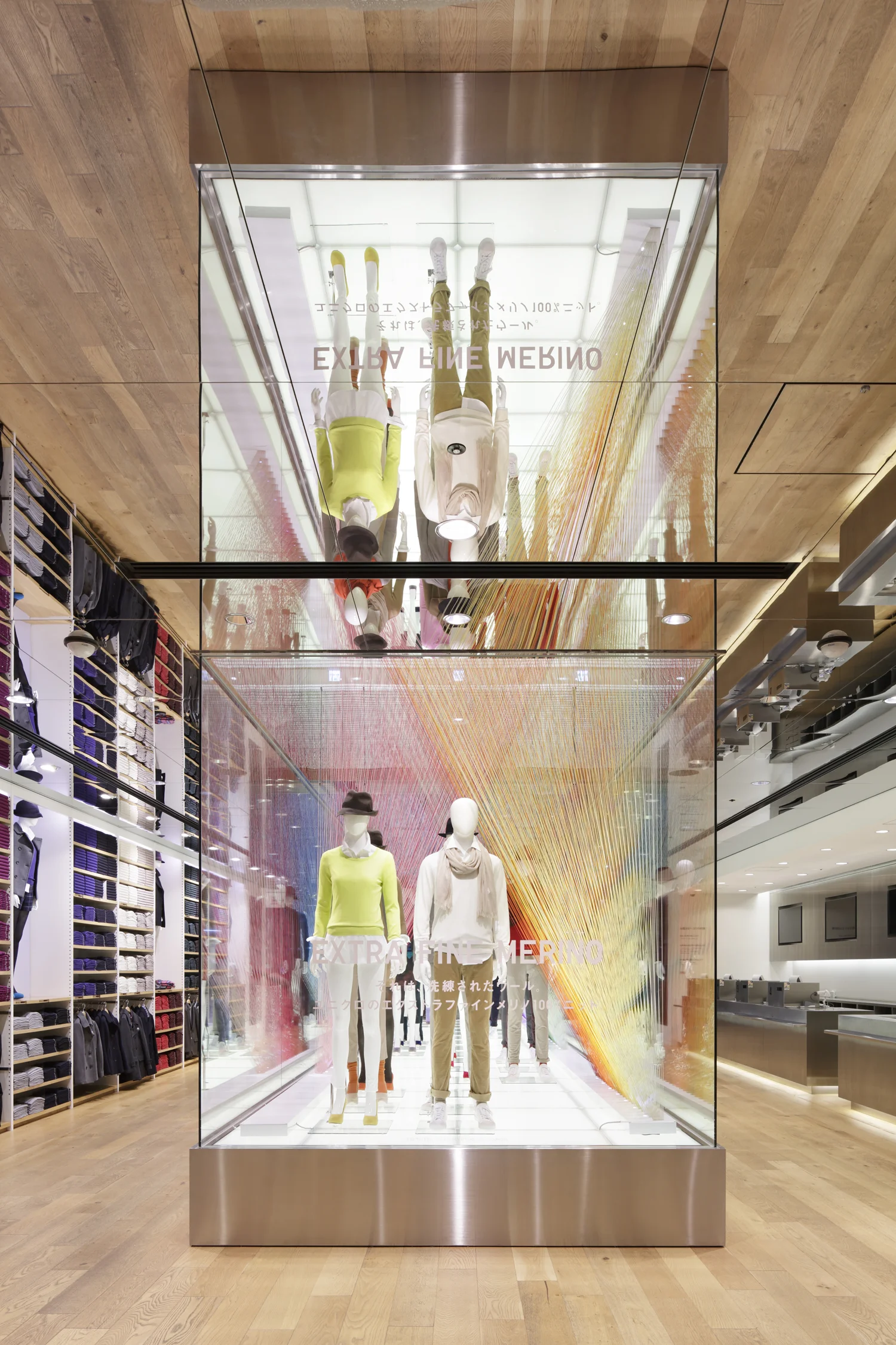 2_emmanuelle_moureaux_thin_thin_thin.jpg