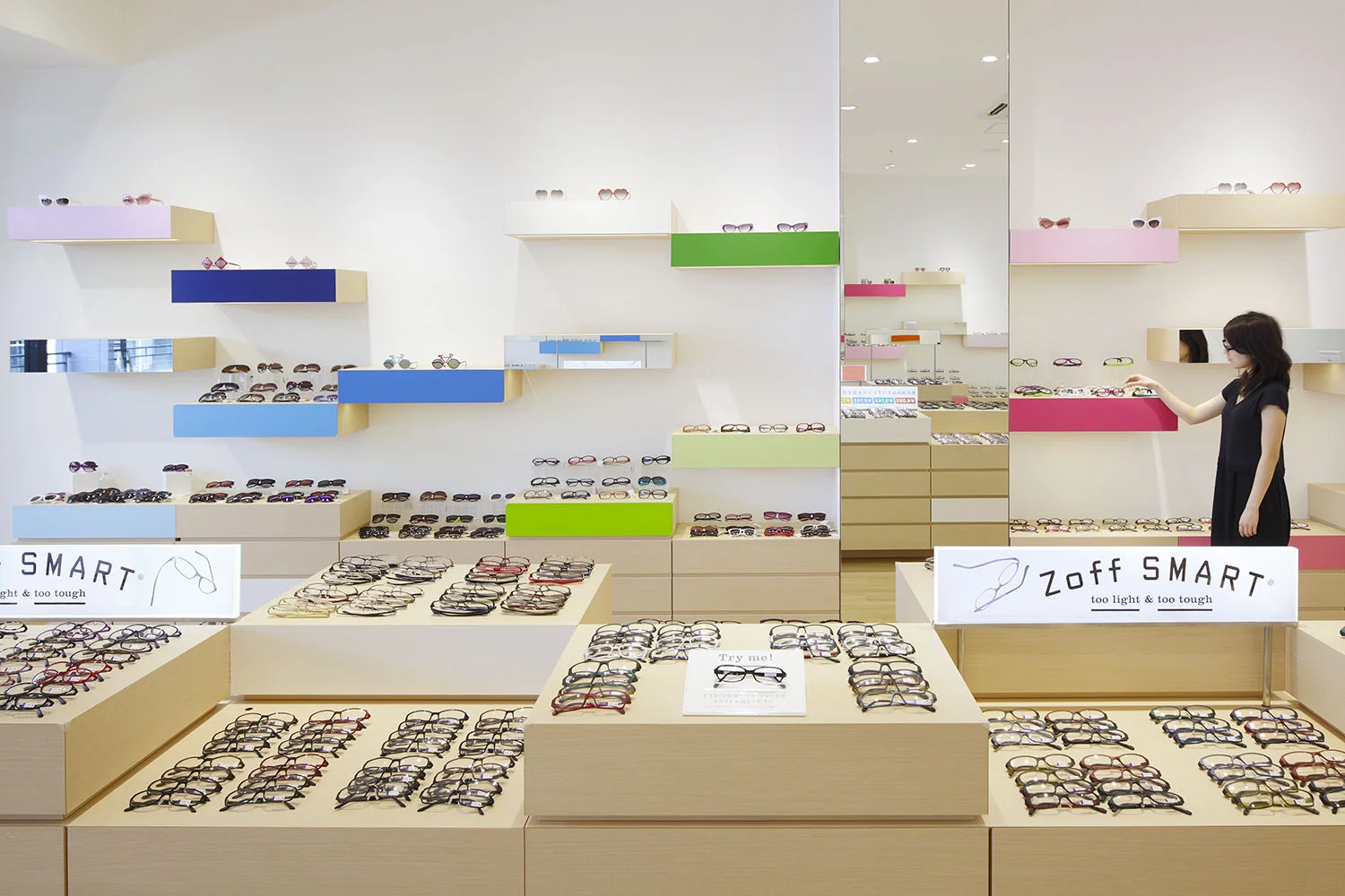 1_emmanuelle_moureaux_zoff.jpg