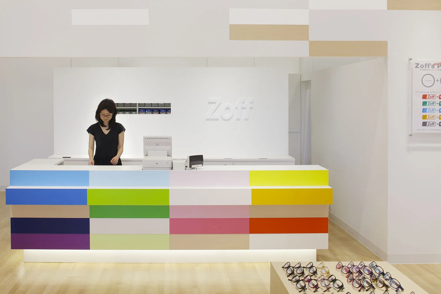 3_emmanuelle_moureaux_zoff.jpg