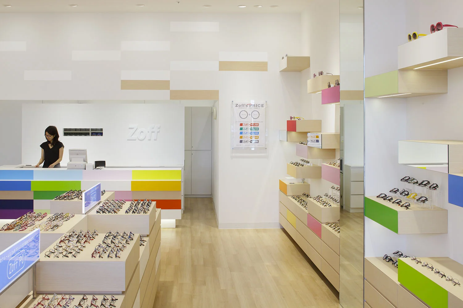 7_emmanuelle_moureaux_zoff.jpg