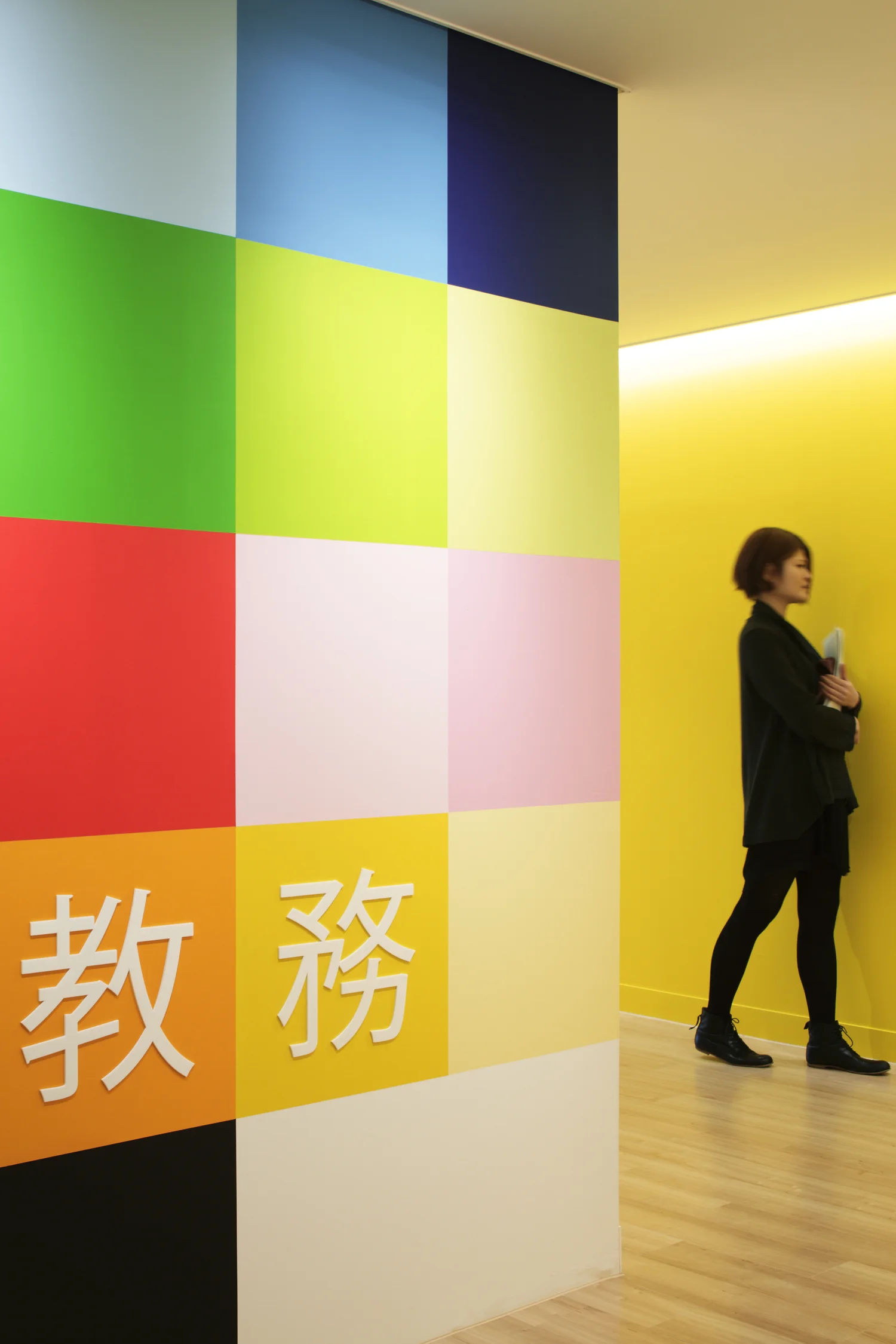 4_emmanuelle_moureaux_TBC.jpg
