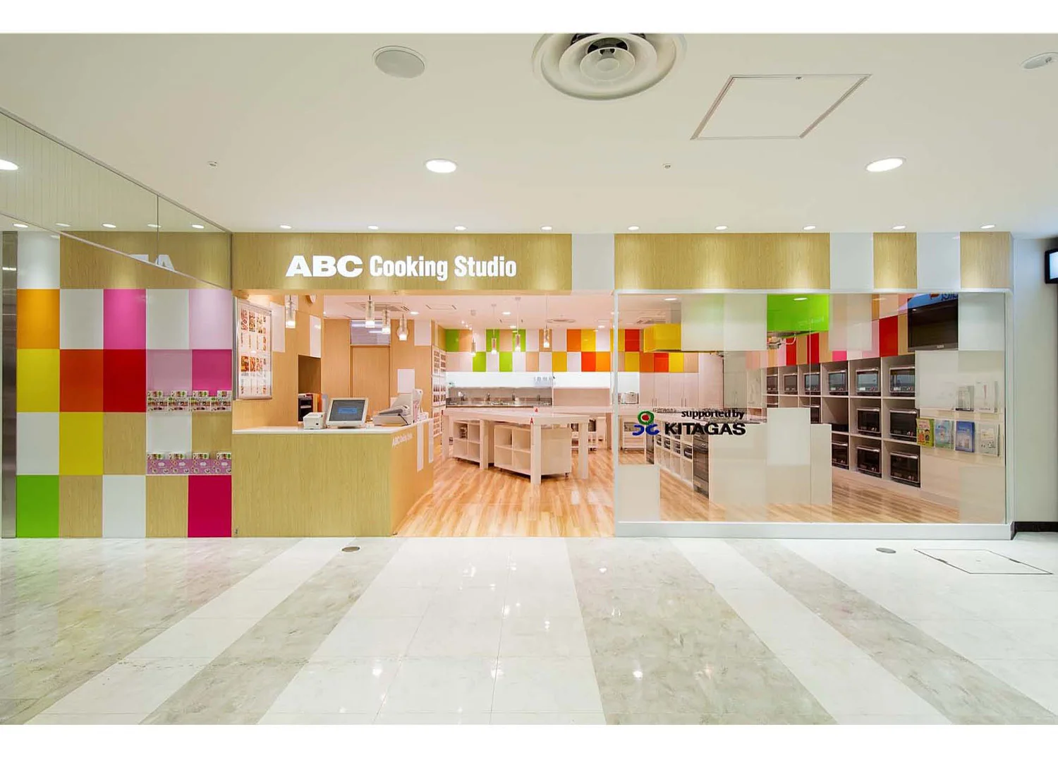 10_emmanuelle_moureaux_ABC_cooking_studio.jpg