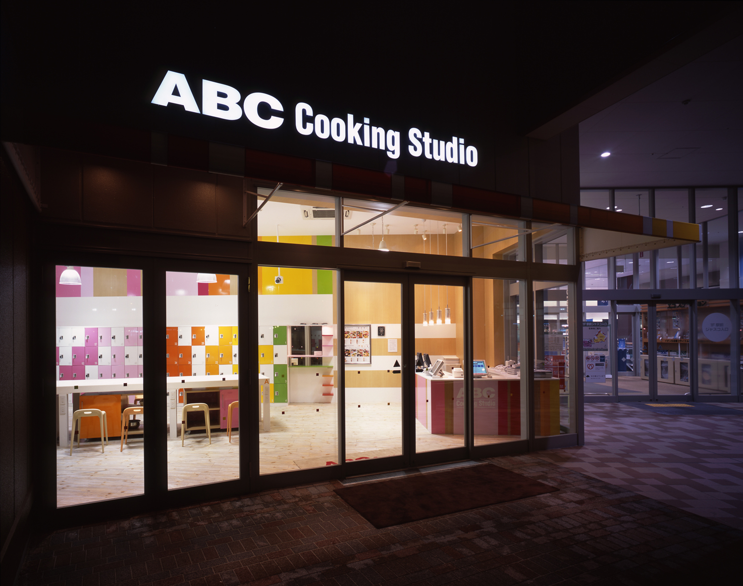 17_emmanuelle_moureaux_ABC_cooking_studio.jpg