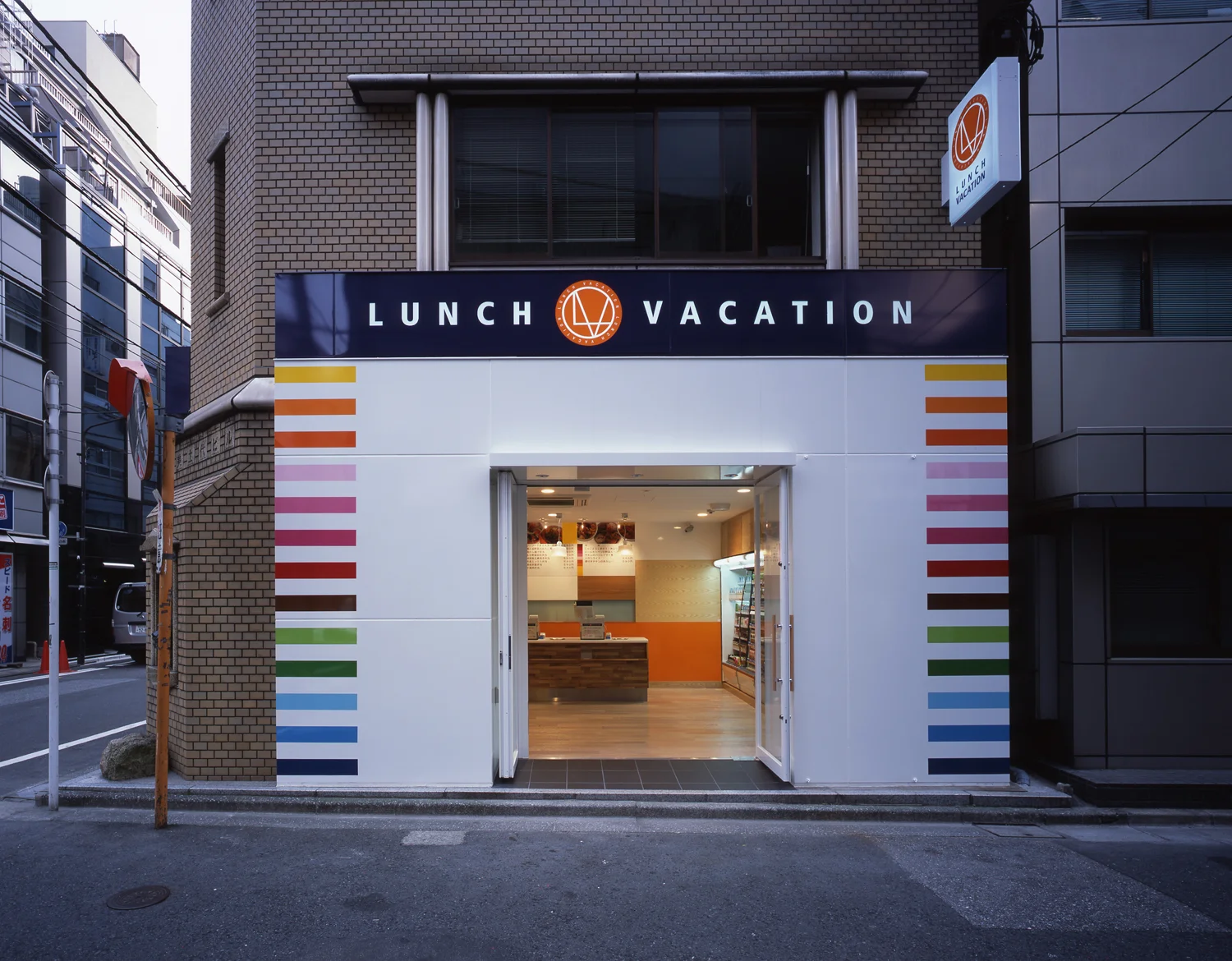 1_emmanuelle_moureaux_lunch_vacation.jpg