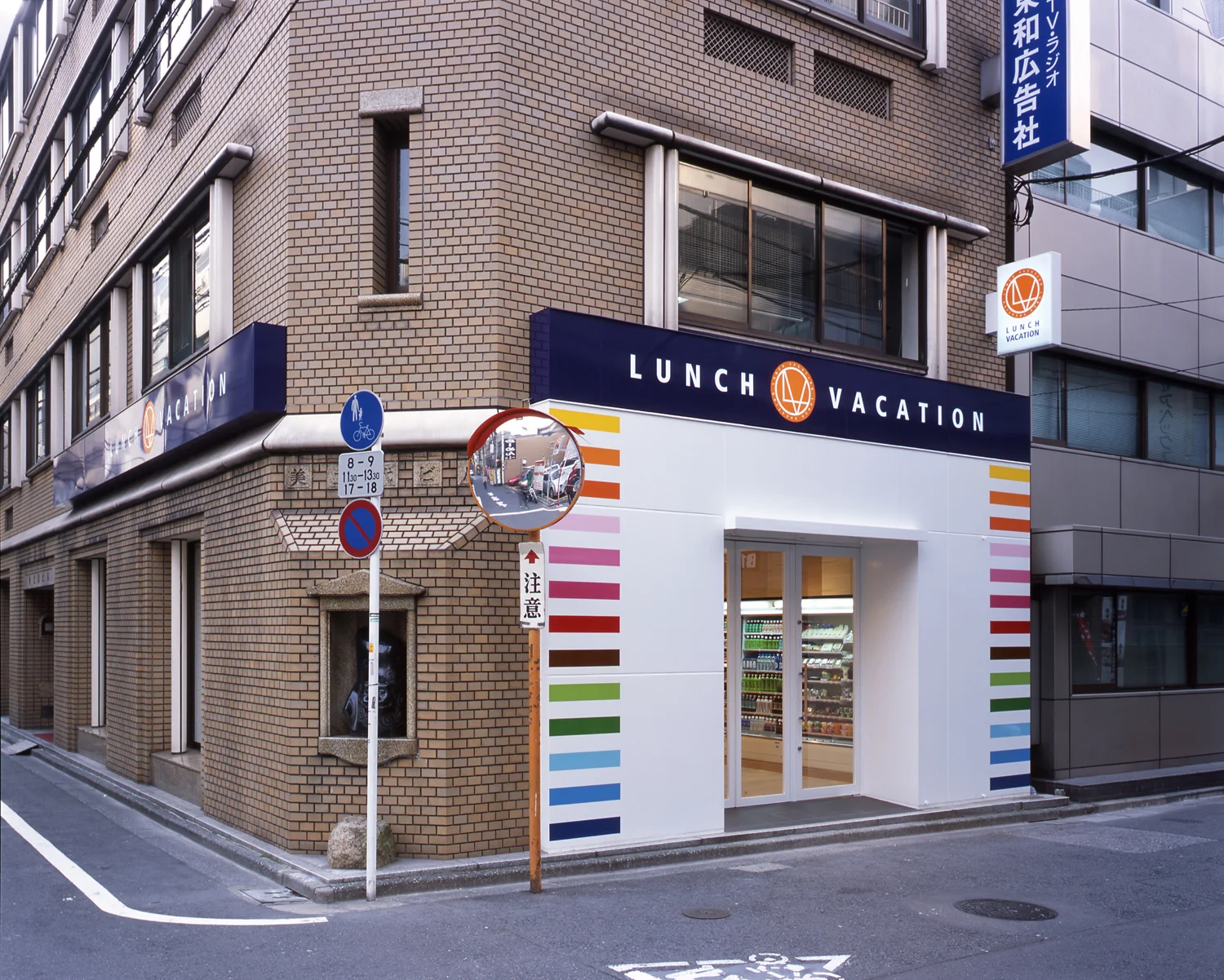 2_emmanuelle_moureaux_lunch_vacation.jpg