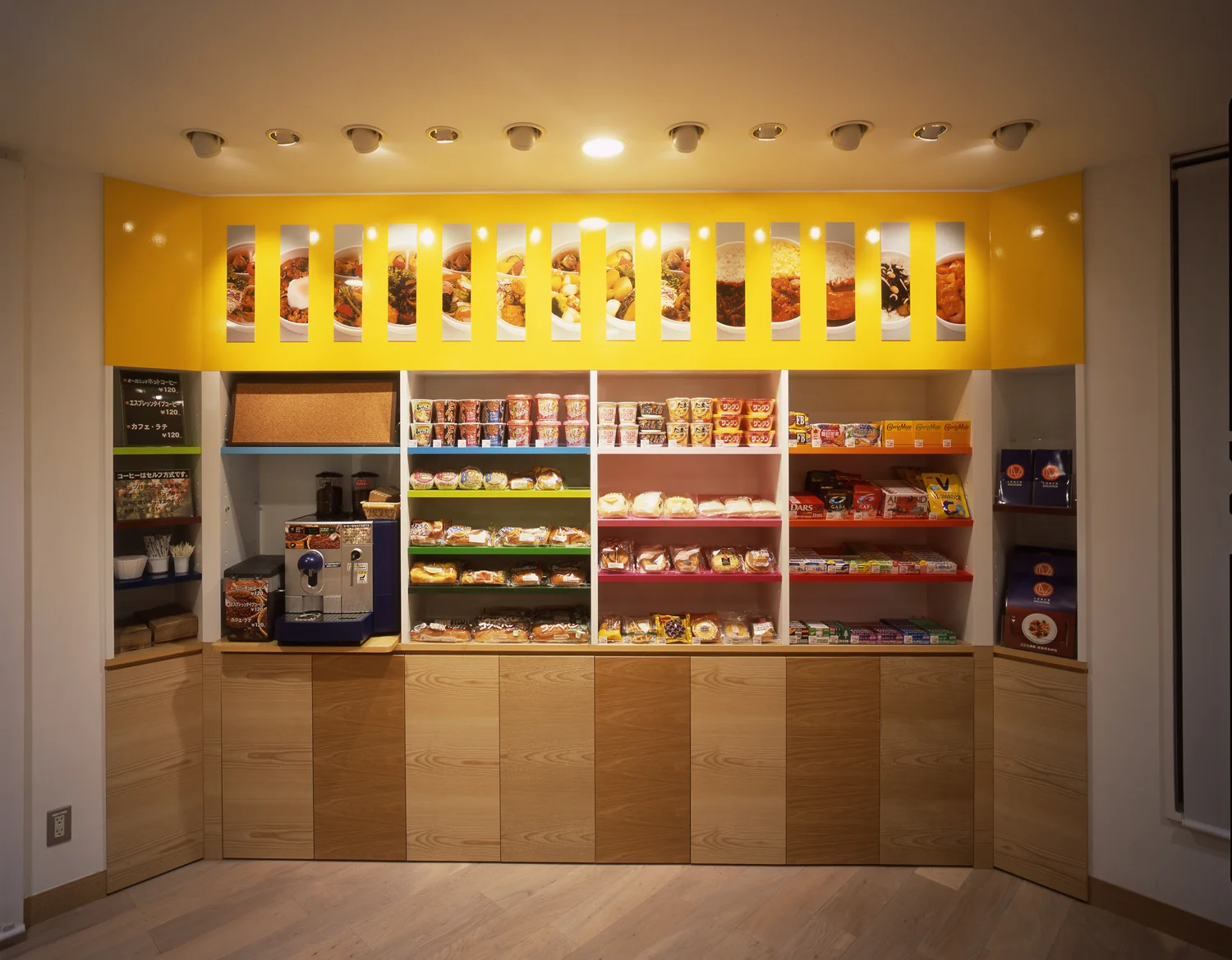 3_emmanuelle_moureaux_lunch_vacation.jpg