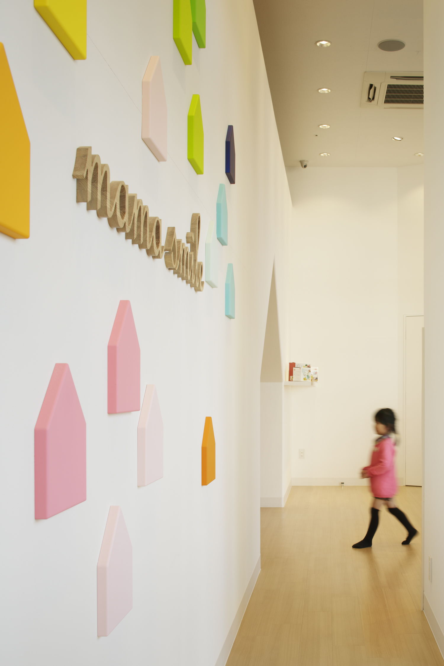 2_emmanuelle_moureaux_mama_smile.jpg