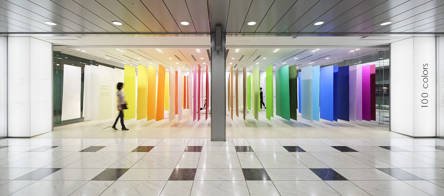 1_emmanuelle_moureaux_100_colors_7.jpg