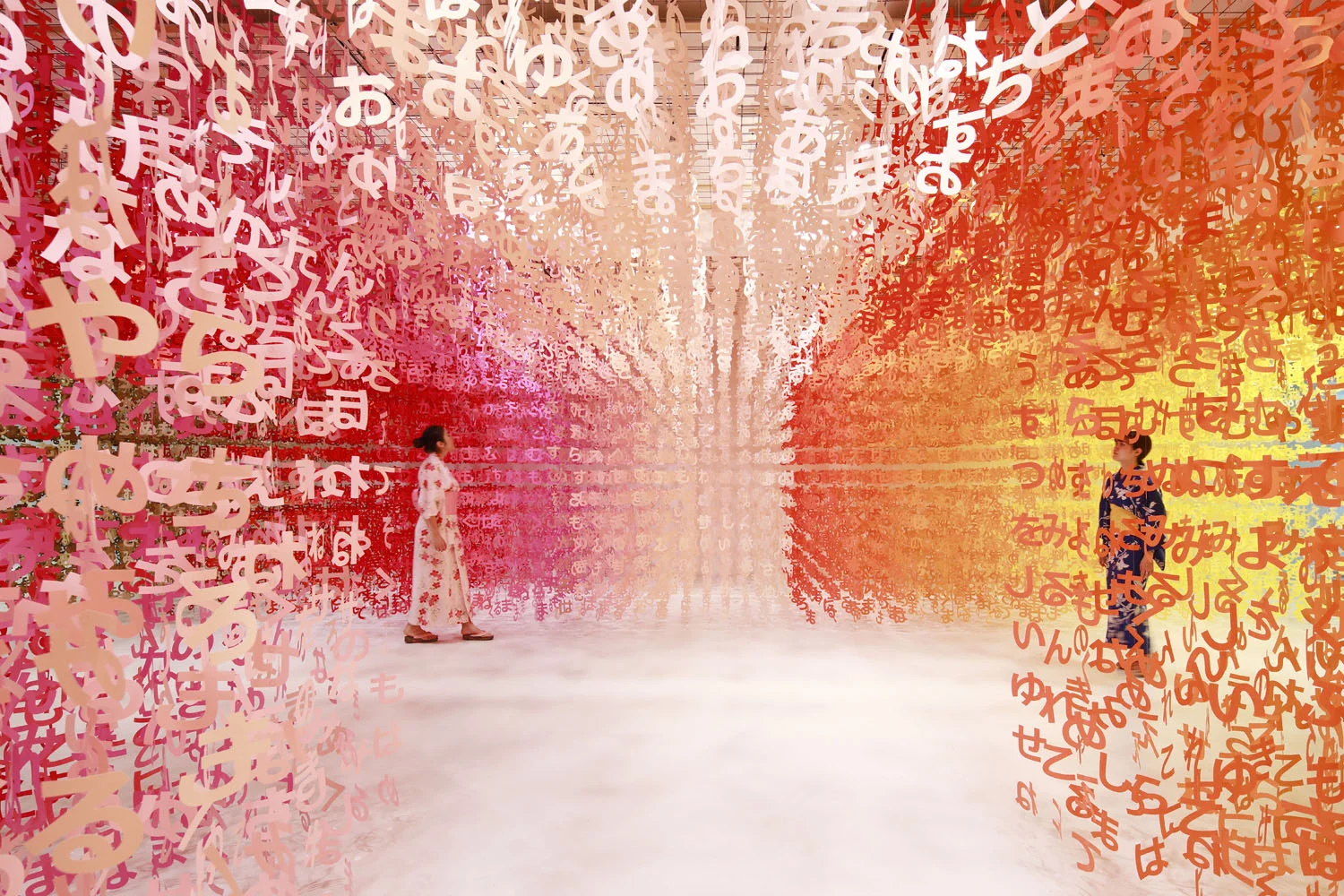 2_emmanuelle_moureaux_Universe_of_Words.jpg