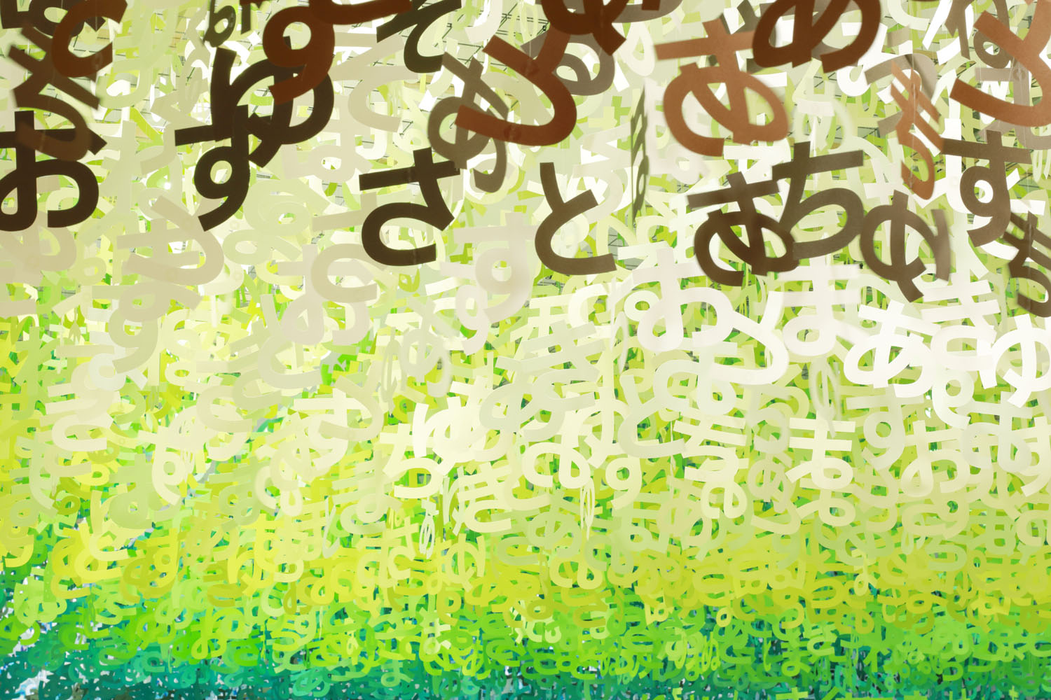 3_emmanuelle_moureaux_Universe_of_Words.jpg