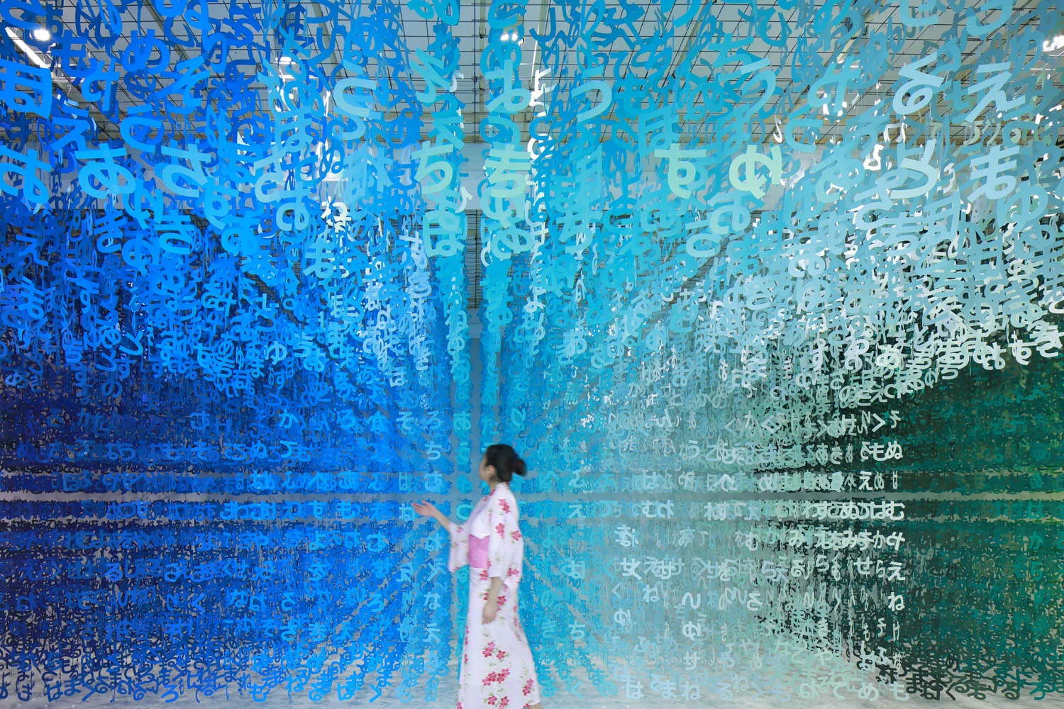 4_emmanuelle_moureaux_Universe_of_Words.jpg