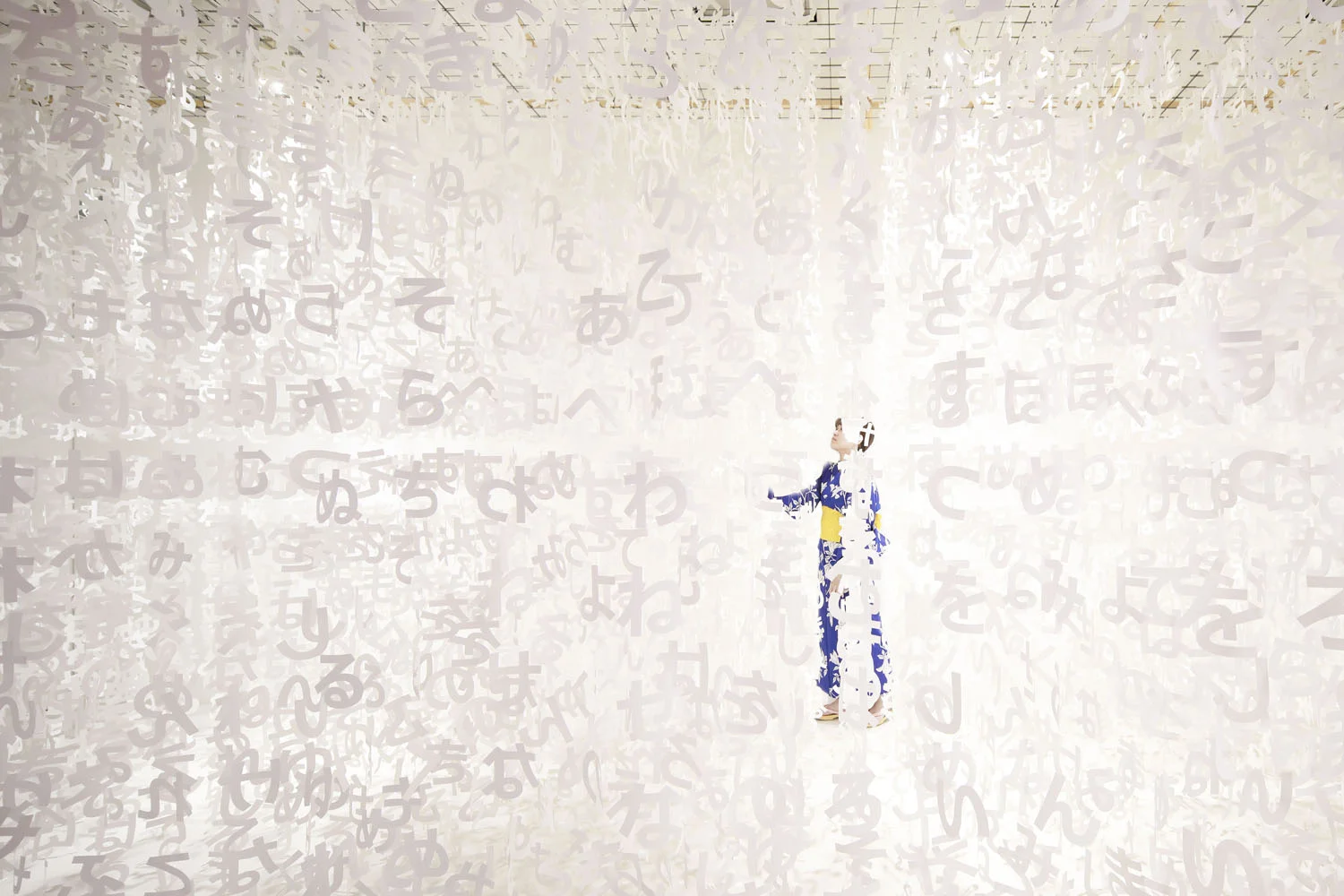 6_emmanuelle_moureaux_Universe_of_Words.jpg