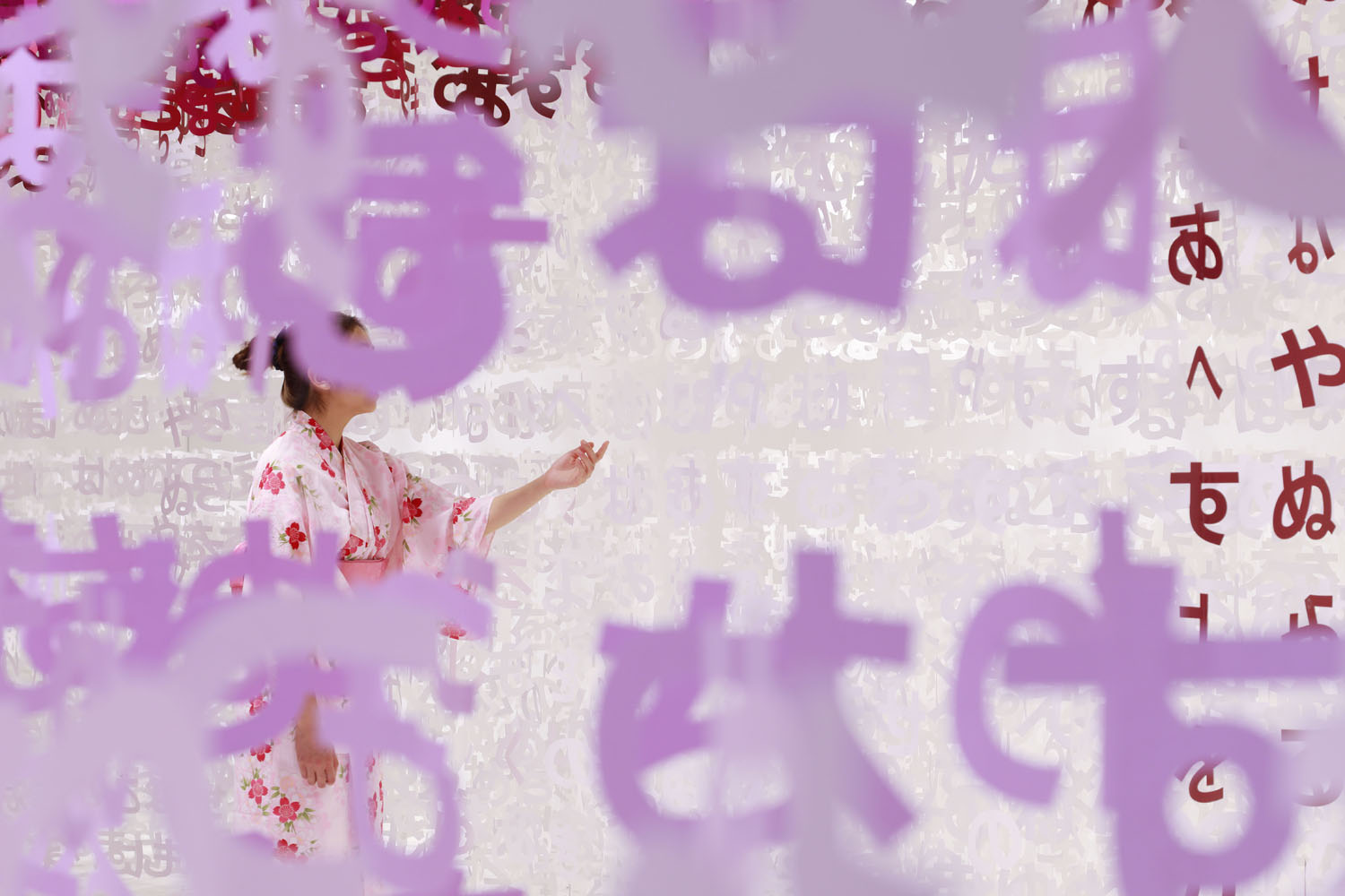 9_emmanuelle_moureaux_Universe_of_Words.jpg