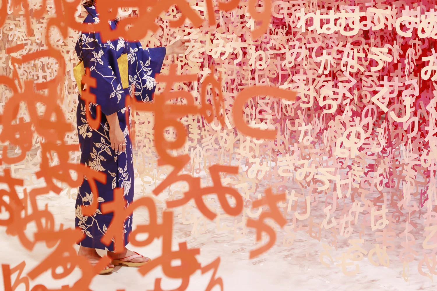 8_emmanuelle_moureaux_Universe_of_Words.jpg